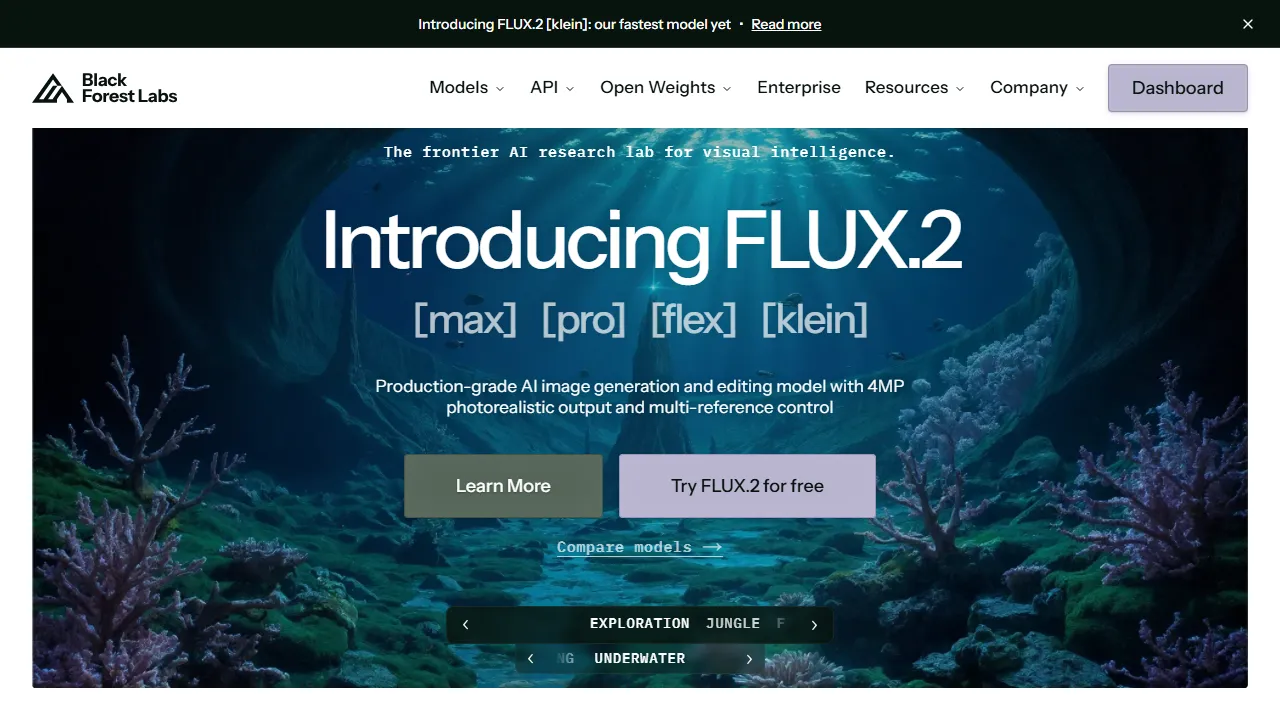 Flux 인터페이스 메인 대시보드 스크린샷