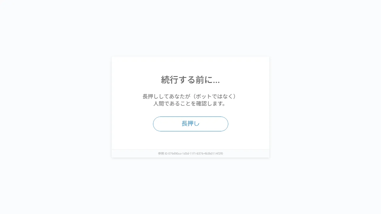 Quizlet AI 인터페이스 메인 대시보드 스크린샷