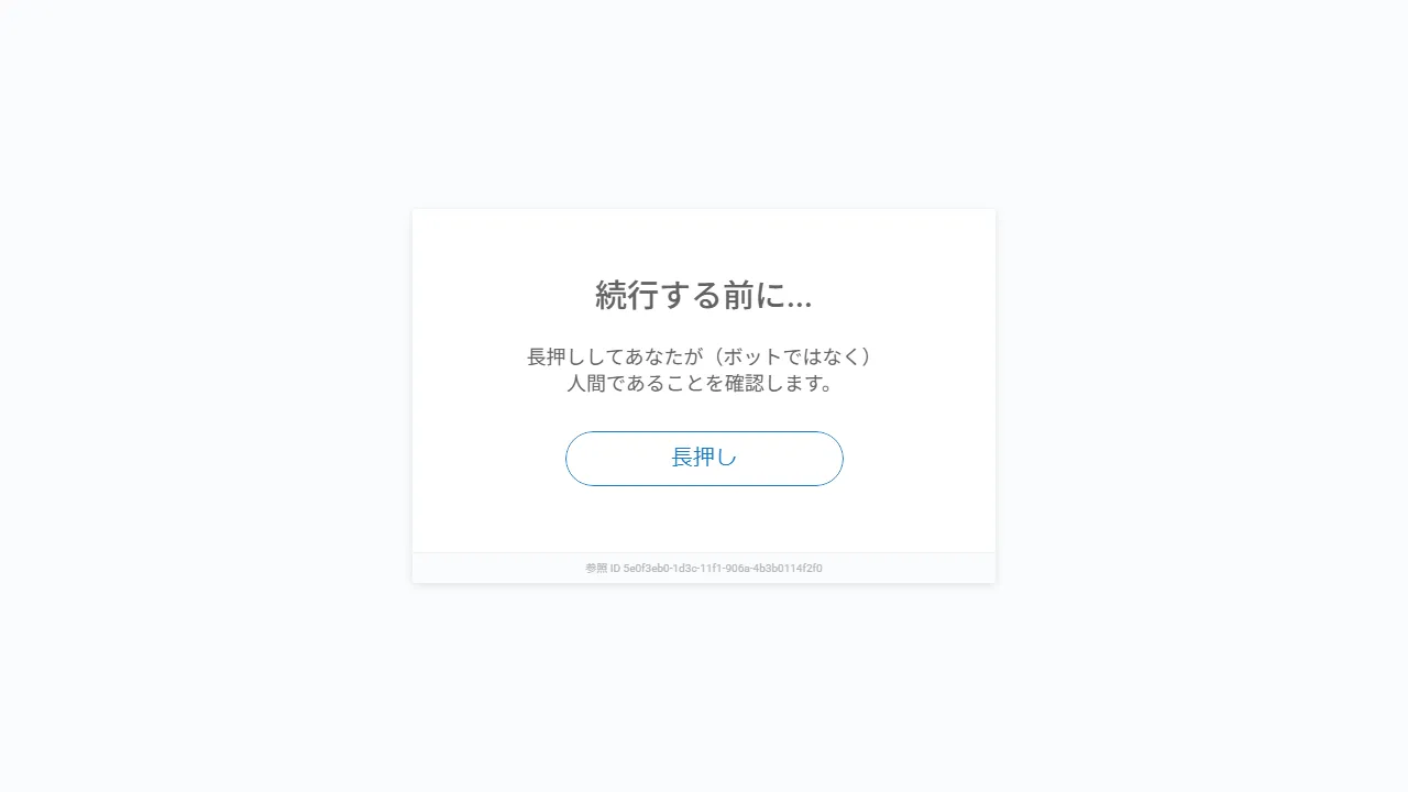 Quizlet 인터페이스 메인 대시보드 스크린샷