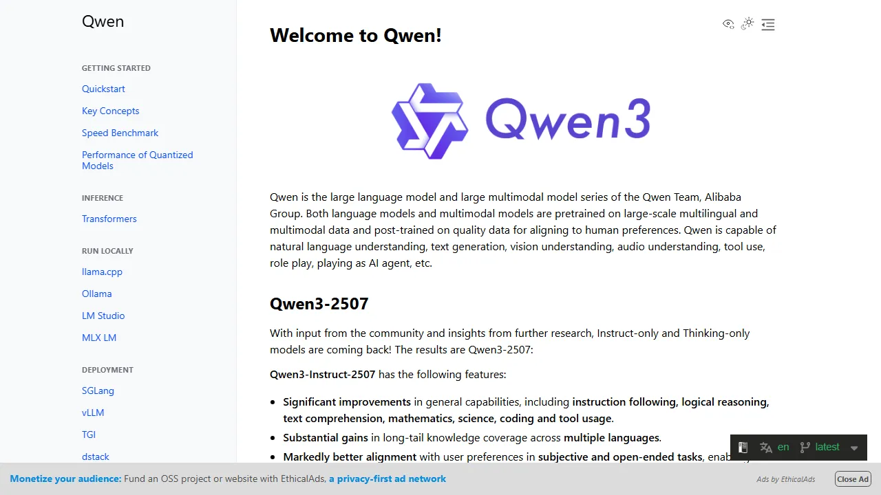Qwen 인터페이스 메인 대시보드 스크린샷